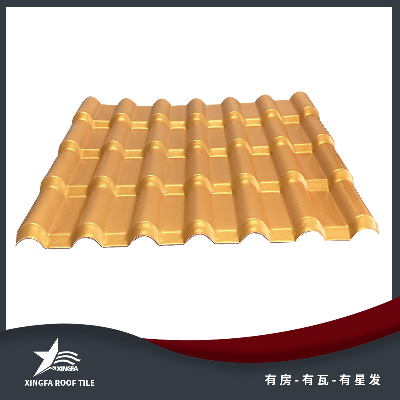 恩施金黄合成树脂瓦 恩施平改坡树脂瓦 质轻坚韧安装方便 中国优质制造商